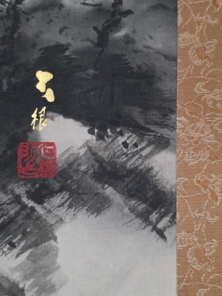 Vintage Japanese Landscape Ink Scroll Painting with Signature