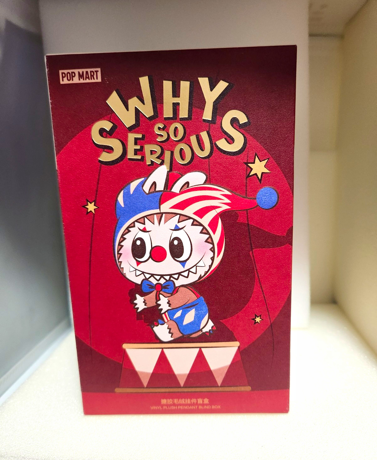 POP MART Why So Serious Series Plush Pendant Blind Box - Crimson Dancer
