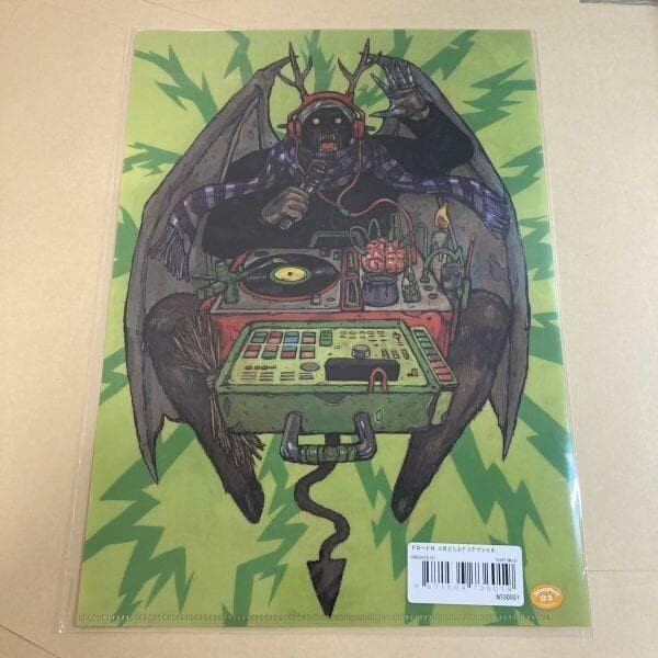 Dorohedoro Clear File Hayashida Q Character Goods New Unused