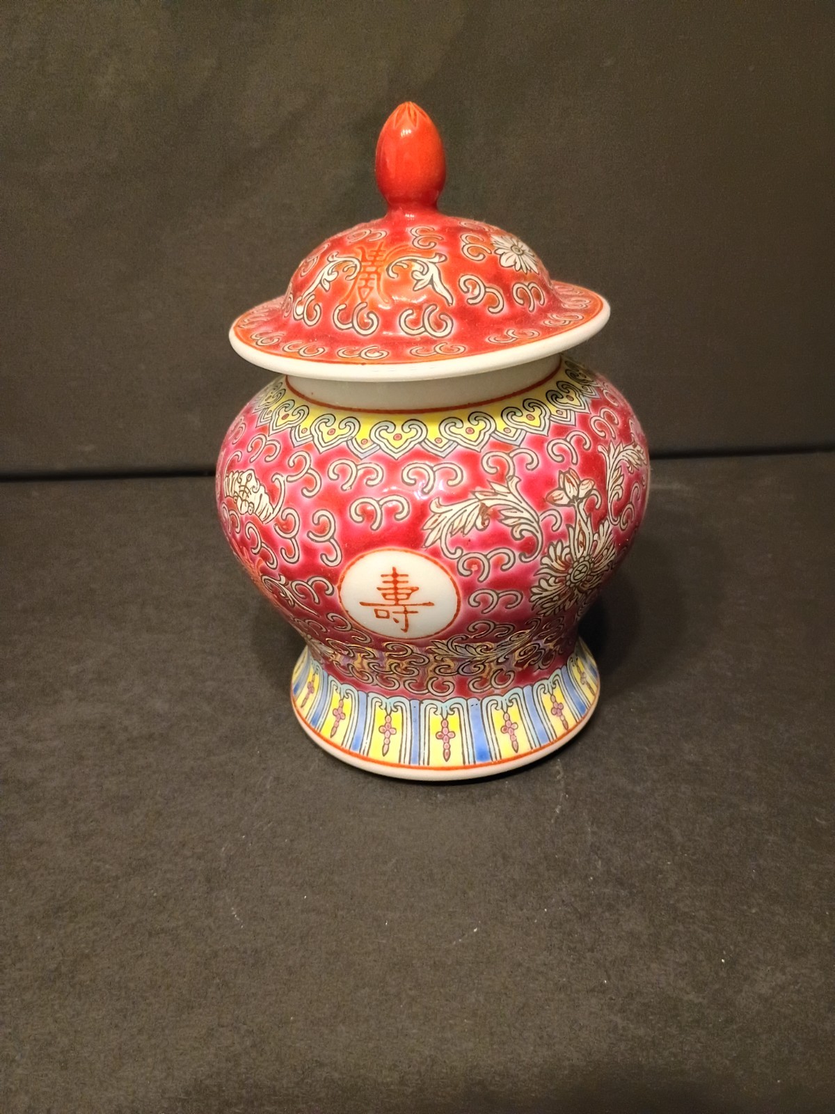Vintage Chinese Porcelain Ginger Jar w/ Lid Red Floral, Chinese Mark