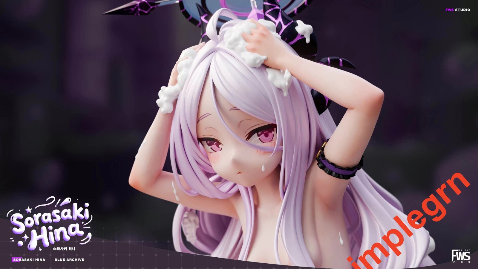 FWS Studio 1/6 Scale Blue Archive Hina Statue H17cm Limited EditionIn Stock
