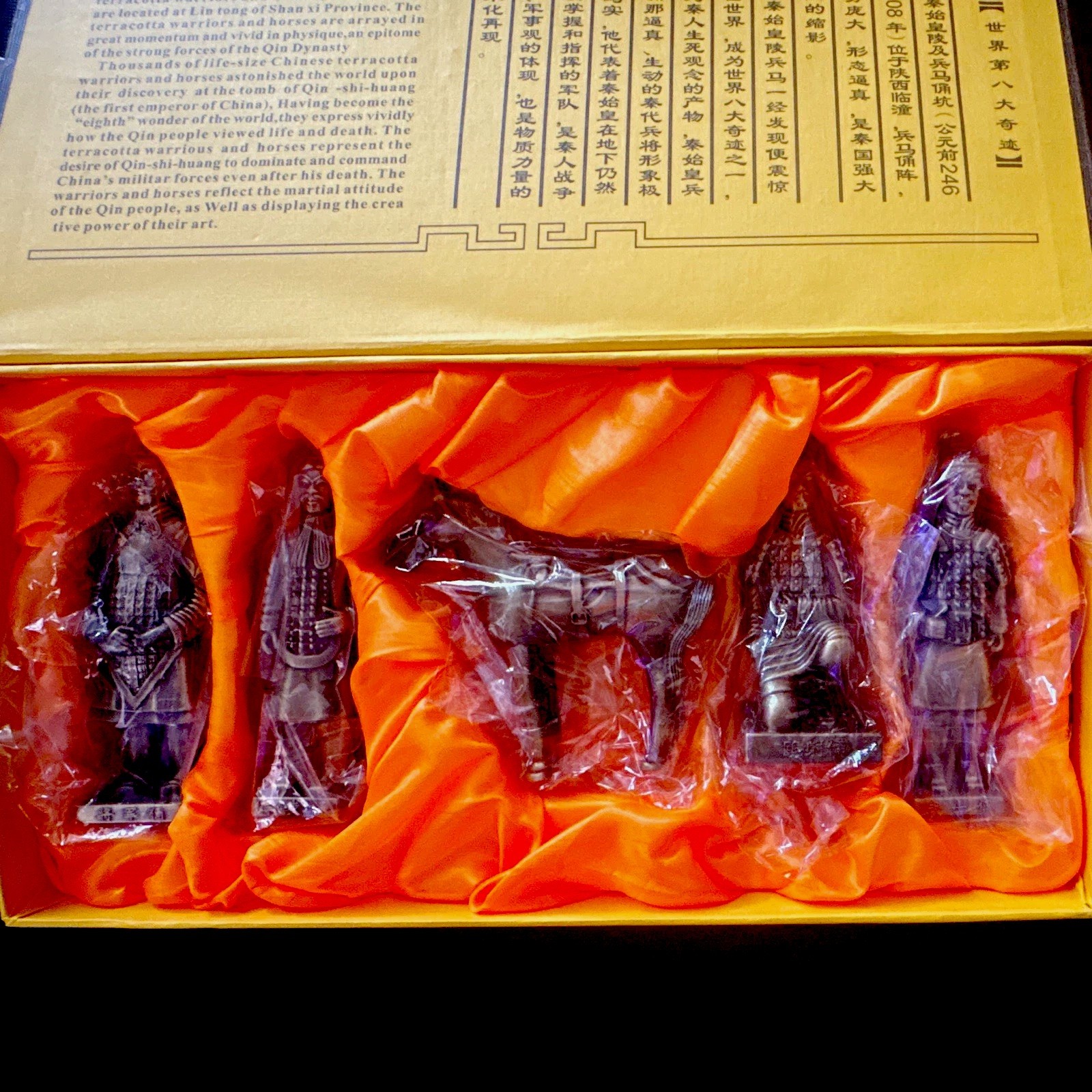 Chinese Terracotta Warriors Mini Figurines Boxed Set of 5, Chinese Culture