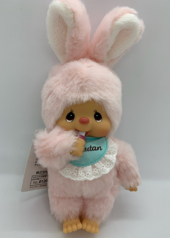 Monchhichi's Friend Chimutan Standard Plush Toy S Size 24cm Japan Sekiguchi