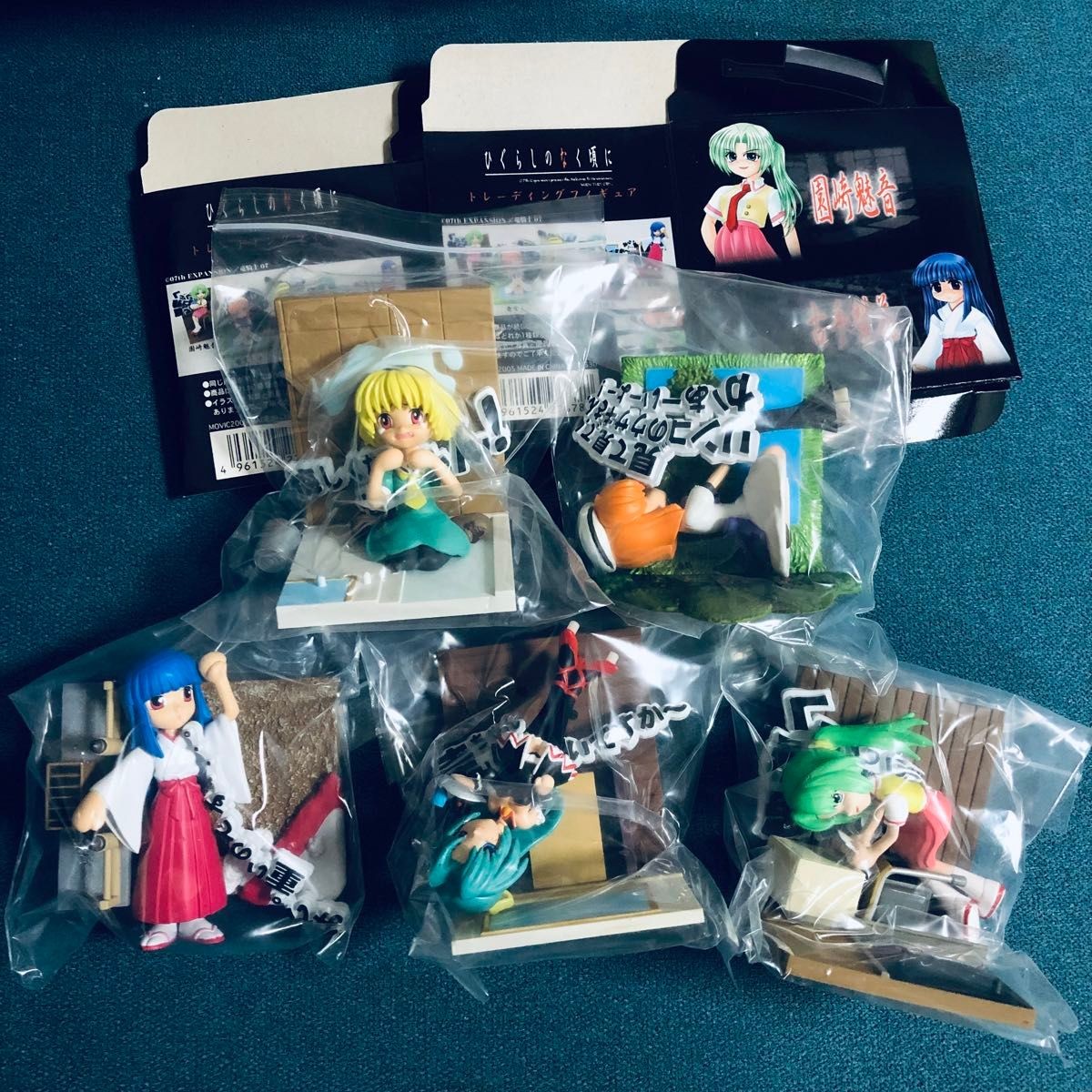 Movic Higurashi Trading Figures 5 Pack Collectible Set Complete Box Edition