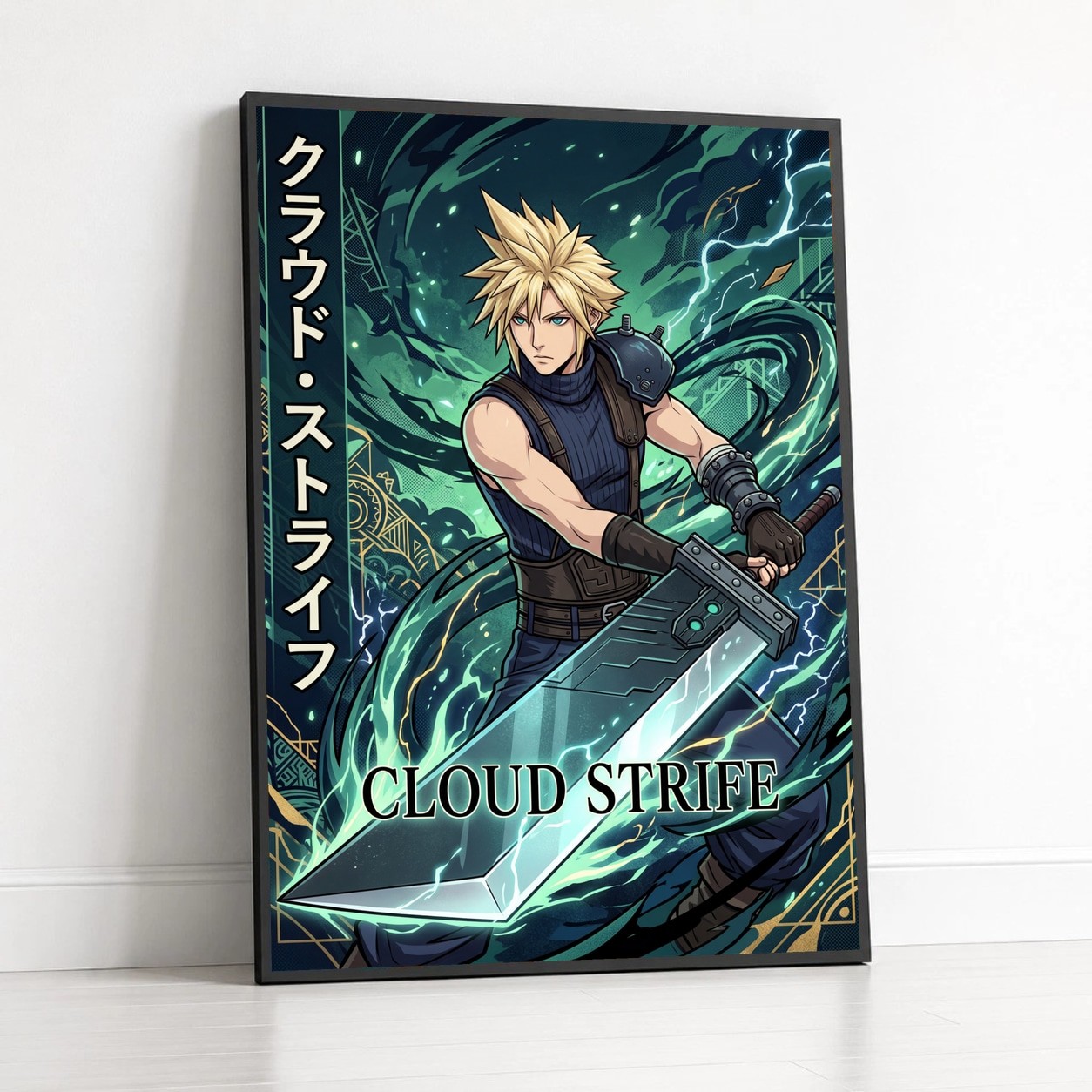 Poster Final Fantasy - Cloud Strife - FF7 Original Ultra-HD Art Print