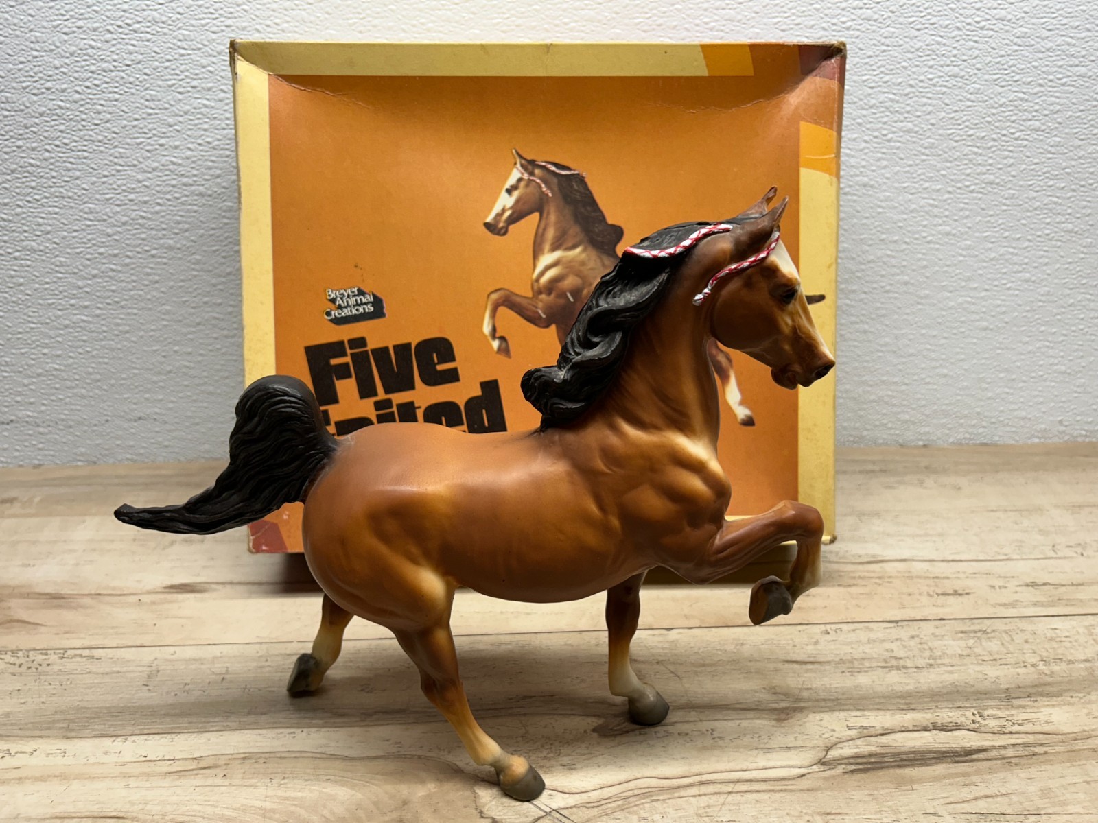 Vtg 1979 Breyer Commander Five Gaited Horse Saddlebred Mold Sorrel Model # 52