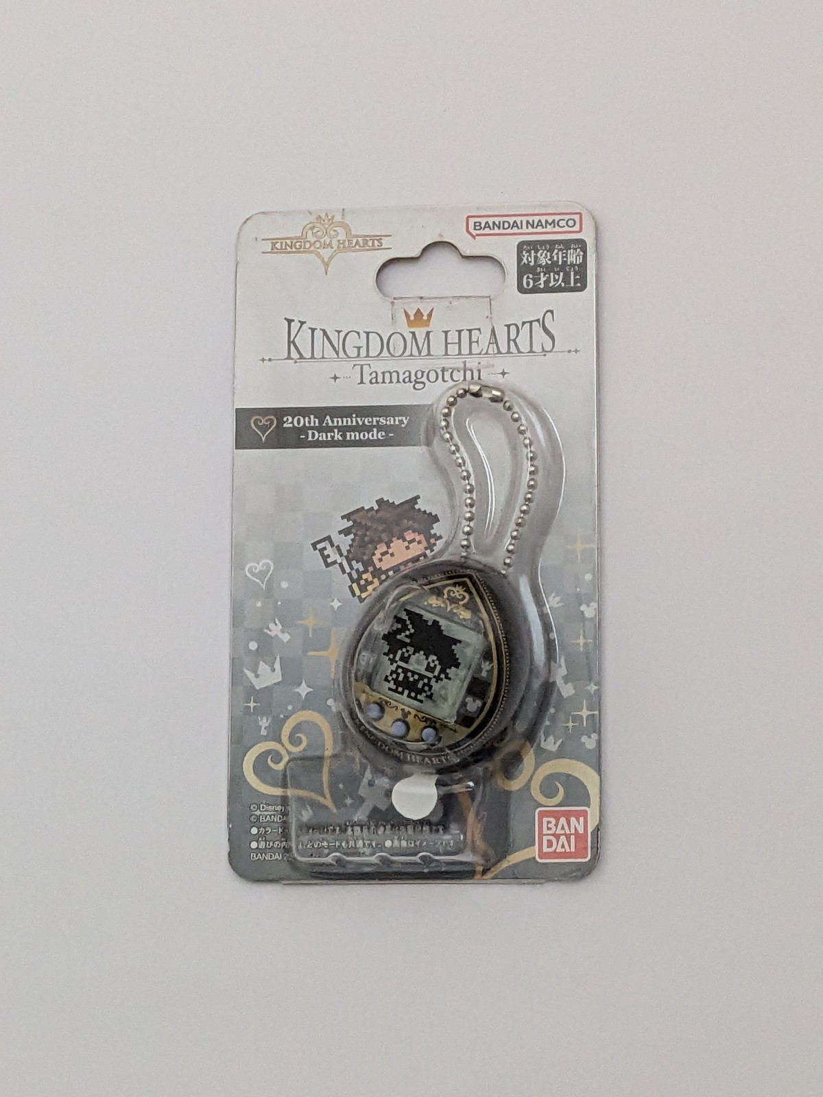 Bandai Tamagotchi Nano X Kingdom Hearts 20th Anniversary Dark Mode New Sealed