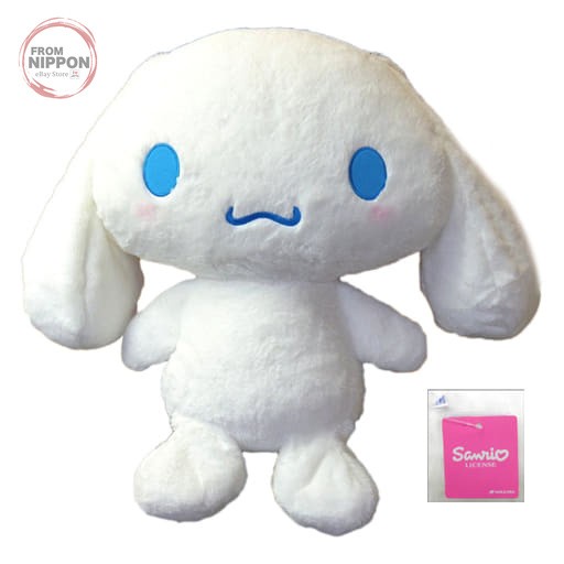 Sanrio Characters Cinnamoroll HUGHUG Plush 2L