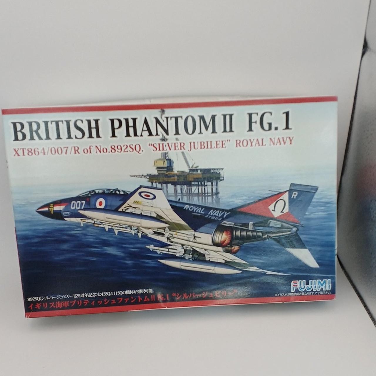 1 72 BRITISH PHANTOM II FG.1 Model Number FG.1 Silver Jubilee FUJIMI