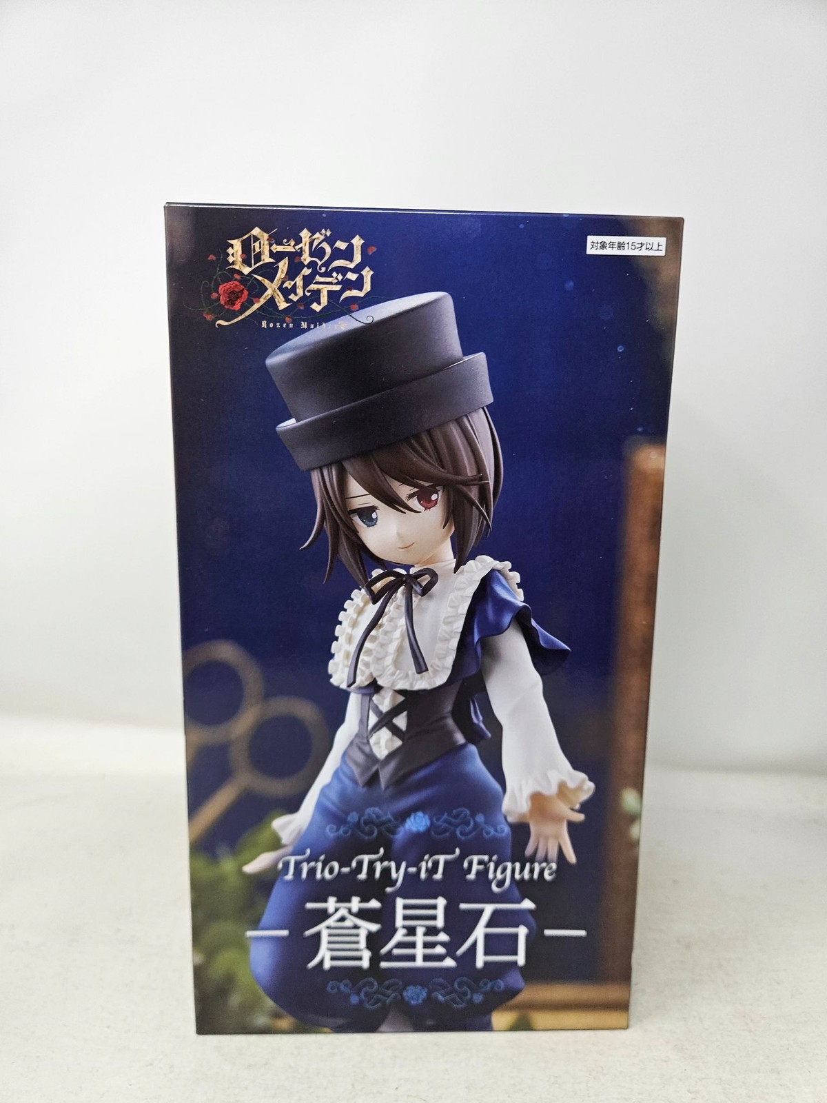 Trio-Try-iT Rozen Maiden Souseiseki Anime PVC Figure New Boxed US Seller