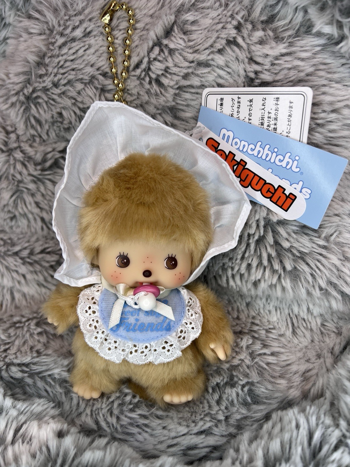 Monchhichi Bebichhichi Sweet Sugar Brown Plush Mascot Keychain Japan NEW JP