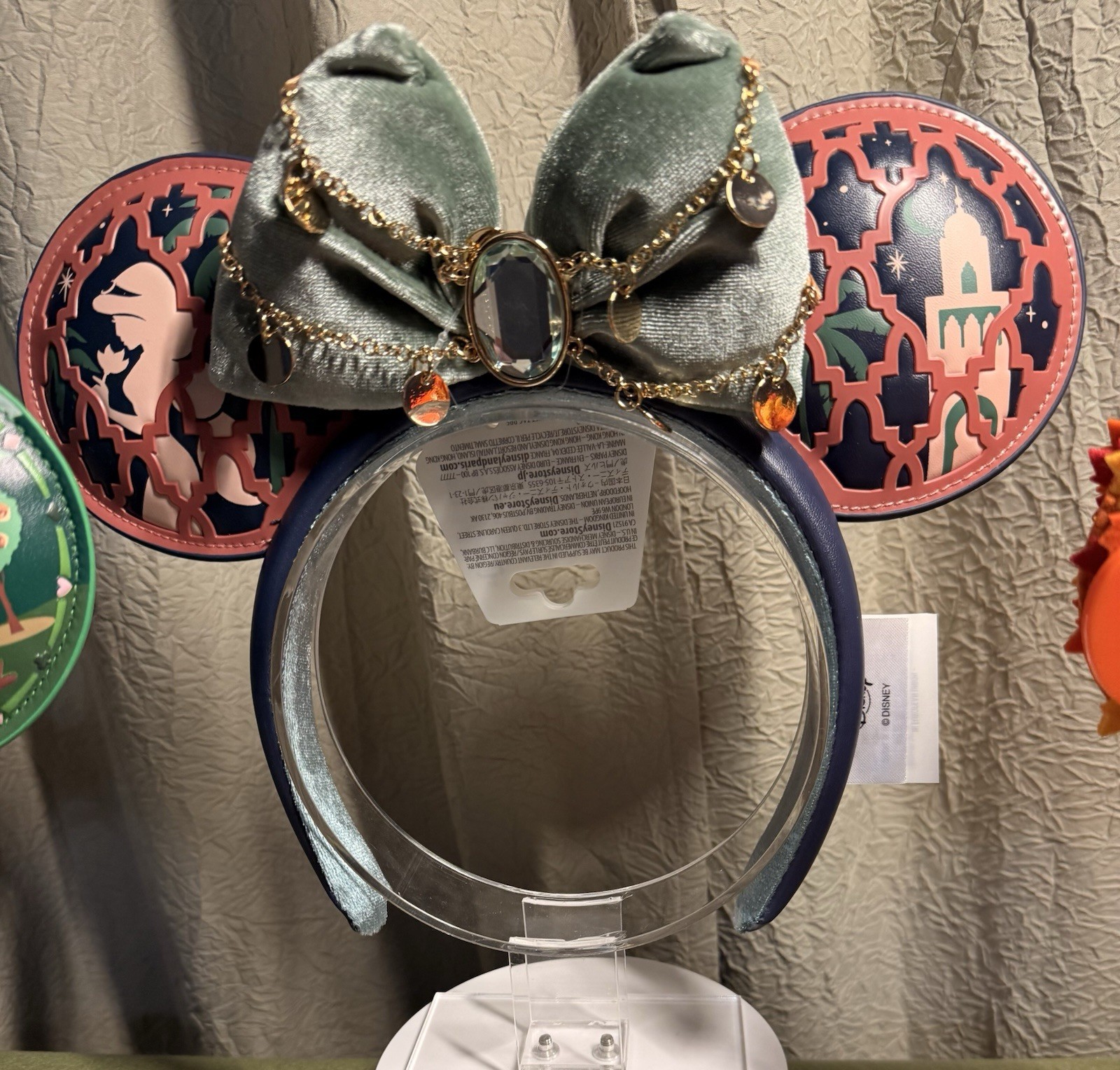 Disney Jasmine Morocco Ears NWT