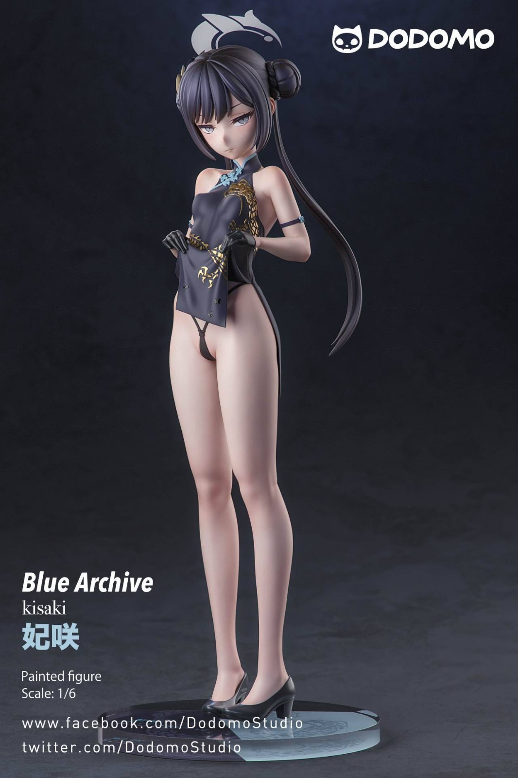 Dodomo studio 1:6 Kisaki Blue Archive