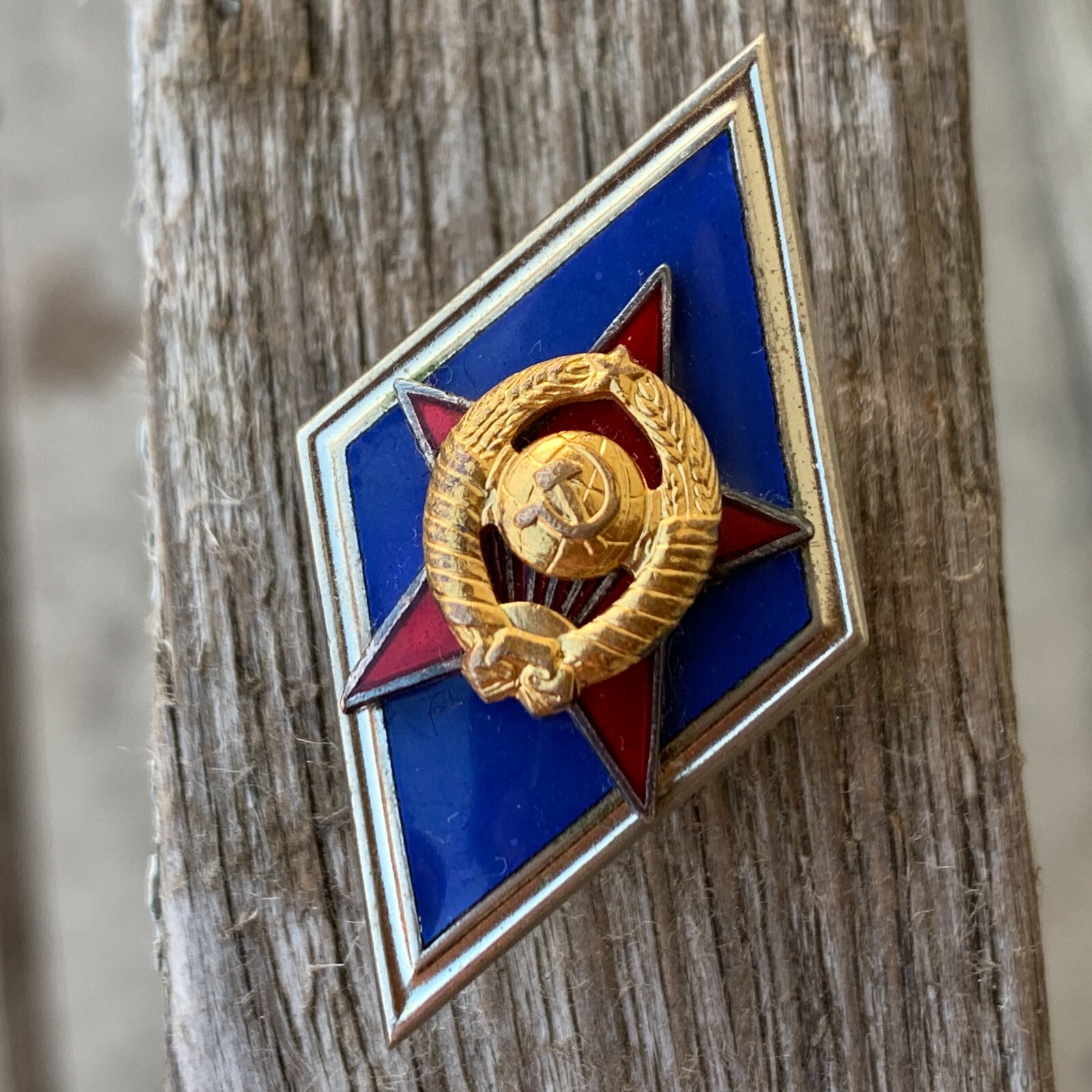 USSR Soviet Military Academy Graduation Vintage Officer's Badge Rhombus Pin.