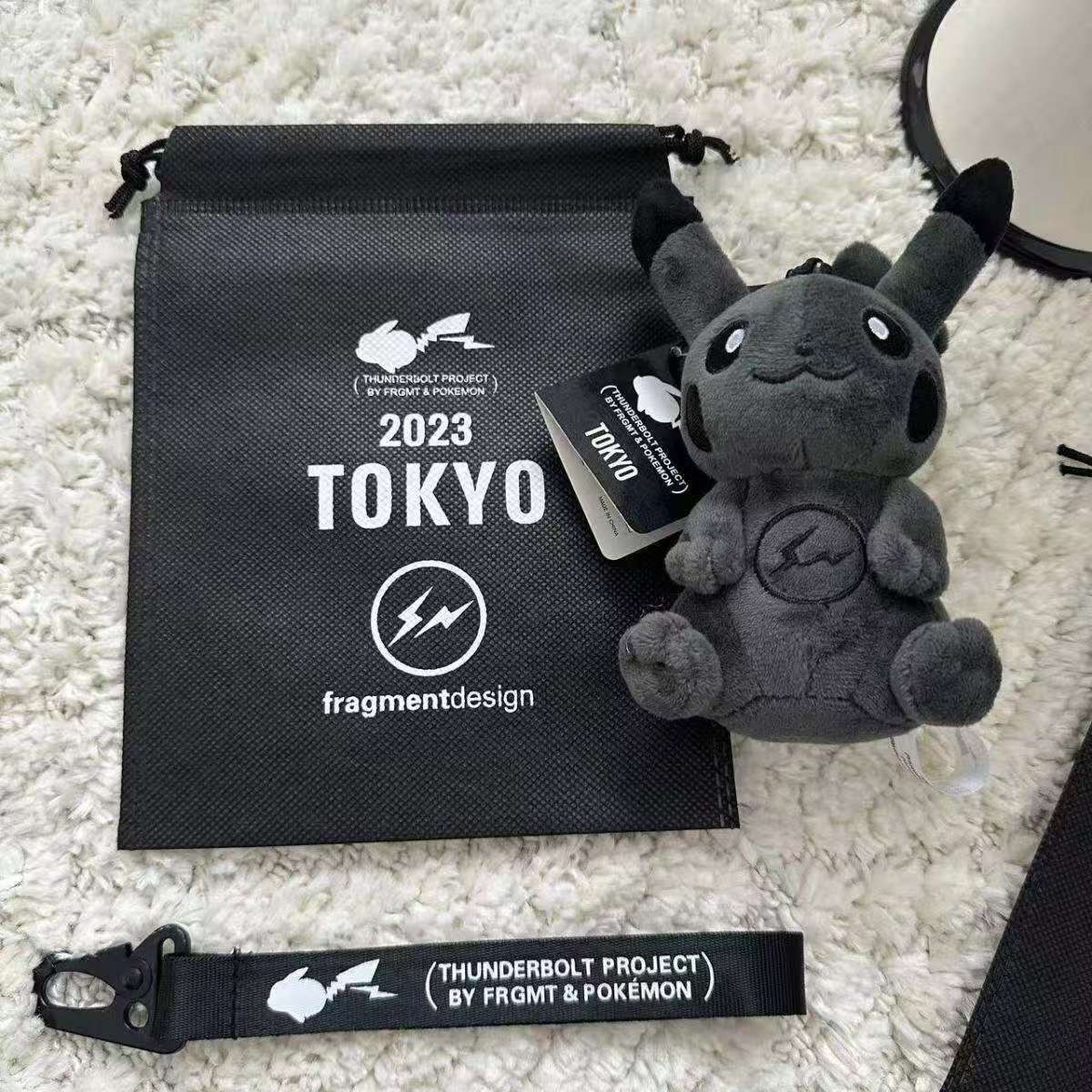Pokémon x Fragment Design Pikachu Plush Keychain Thunderbolt Project w/ Bag V1