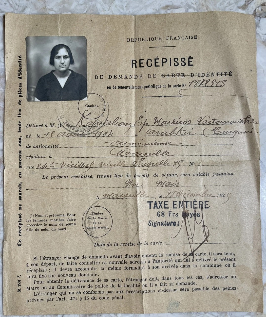 1925 FRENCH IDENTITY CARD - Revenue Stamp, ID Card, Philately, Carte Identité