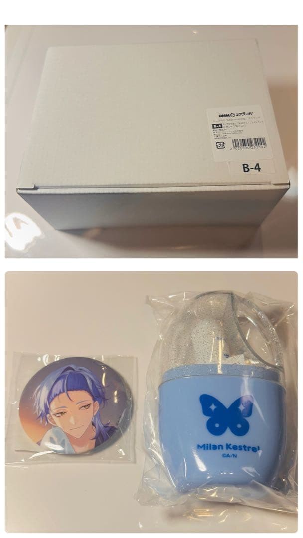 NIJISANJI DMM Scratch Milan Kestrel Can Badge Mug Cup Toothbrush