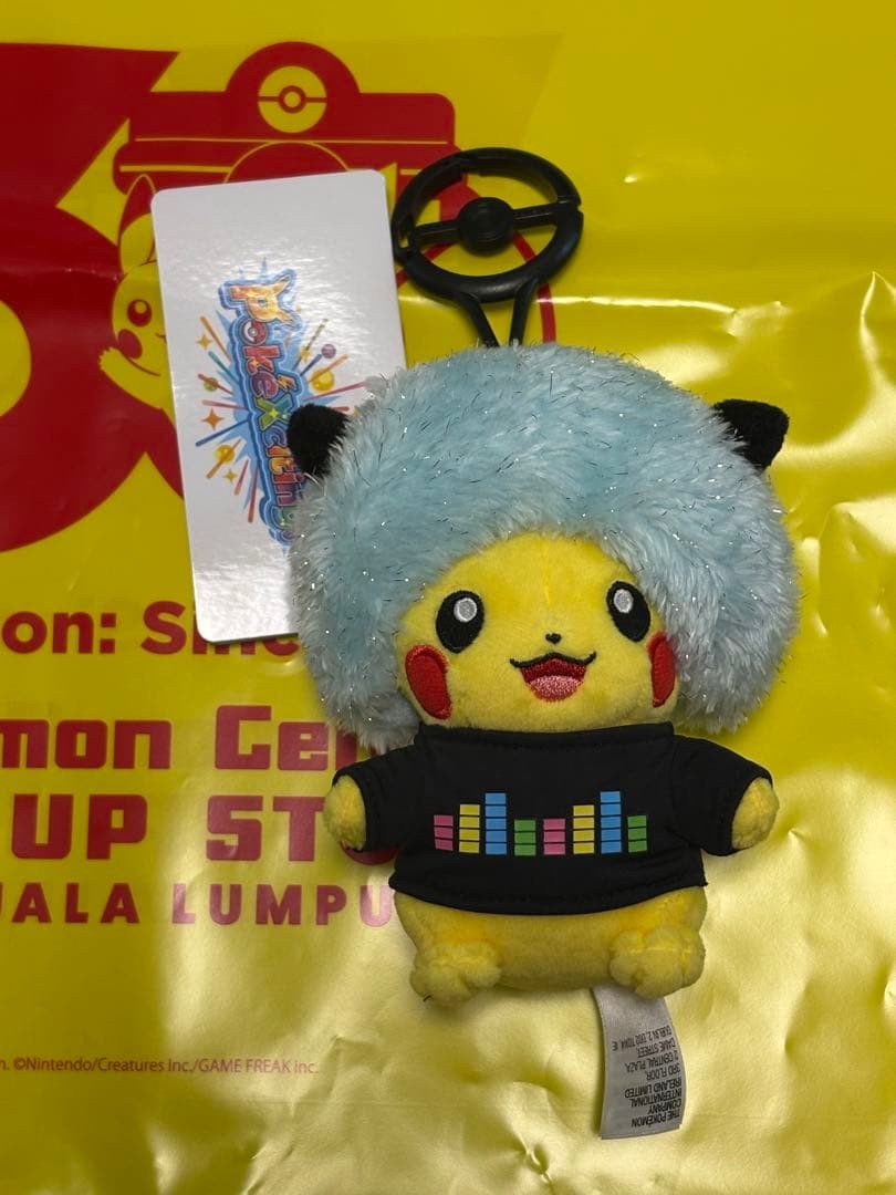 Turquoise Pikachu, Kuala Lumpur Limited Edition, PokéXciting Mascot