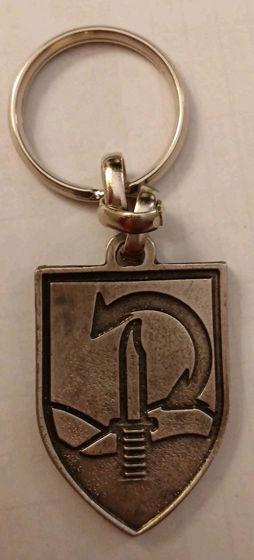 ISRAEL FORCES ARMY 89th OZ BRIGADE 98th DIVISION ZAHAL IDF KEYRING KEY-RING
