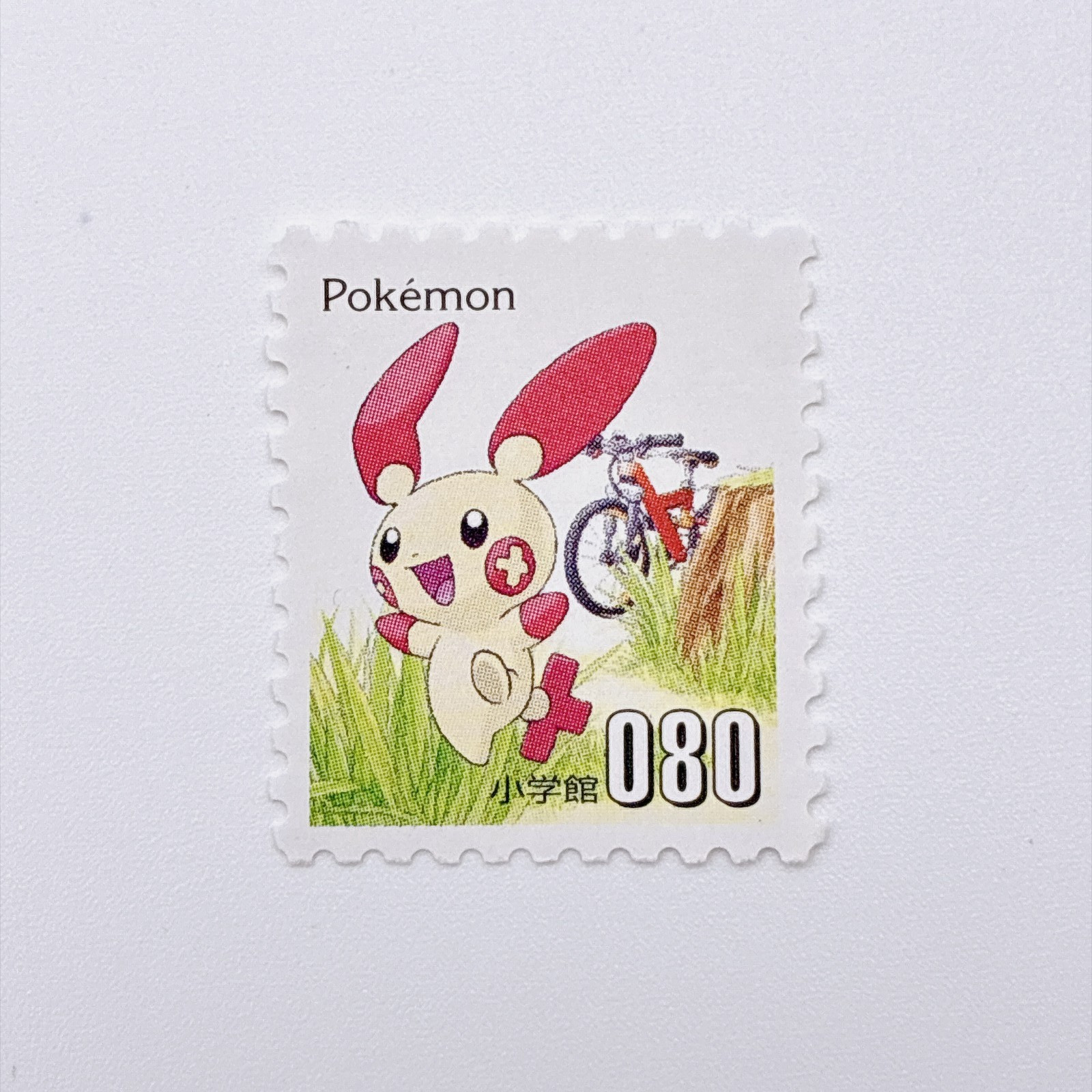 Pokemon Stamp Shogakukan Minun Vintage No.080 Retro Card Anime Japan Rare