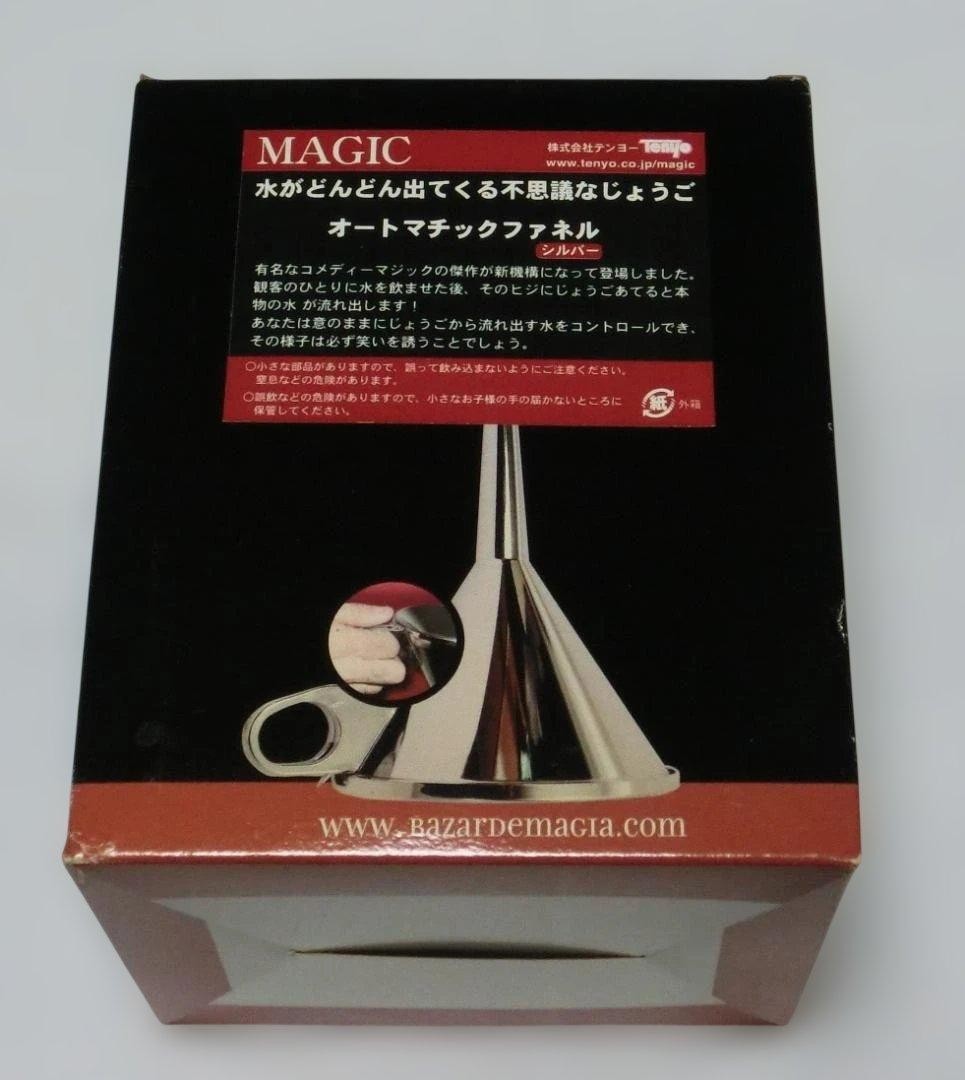 Tenyo Automatic Funnel Silver Magic Trick Rare Collectible13+ Party Goods H576 Tenyo Automatic Funnel Silver Magic Trick Rare Collectible13+ Party Goods H576