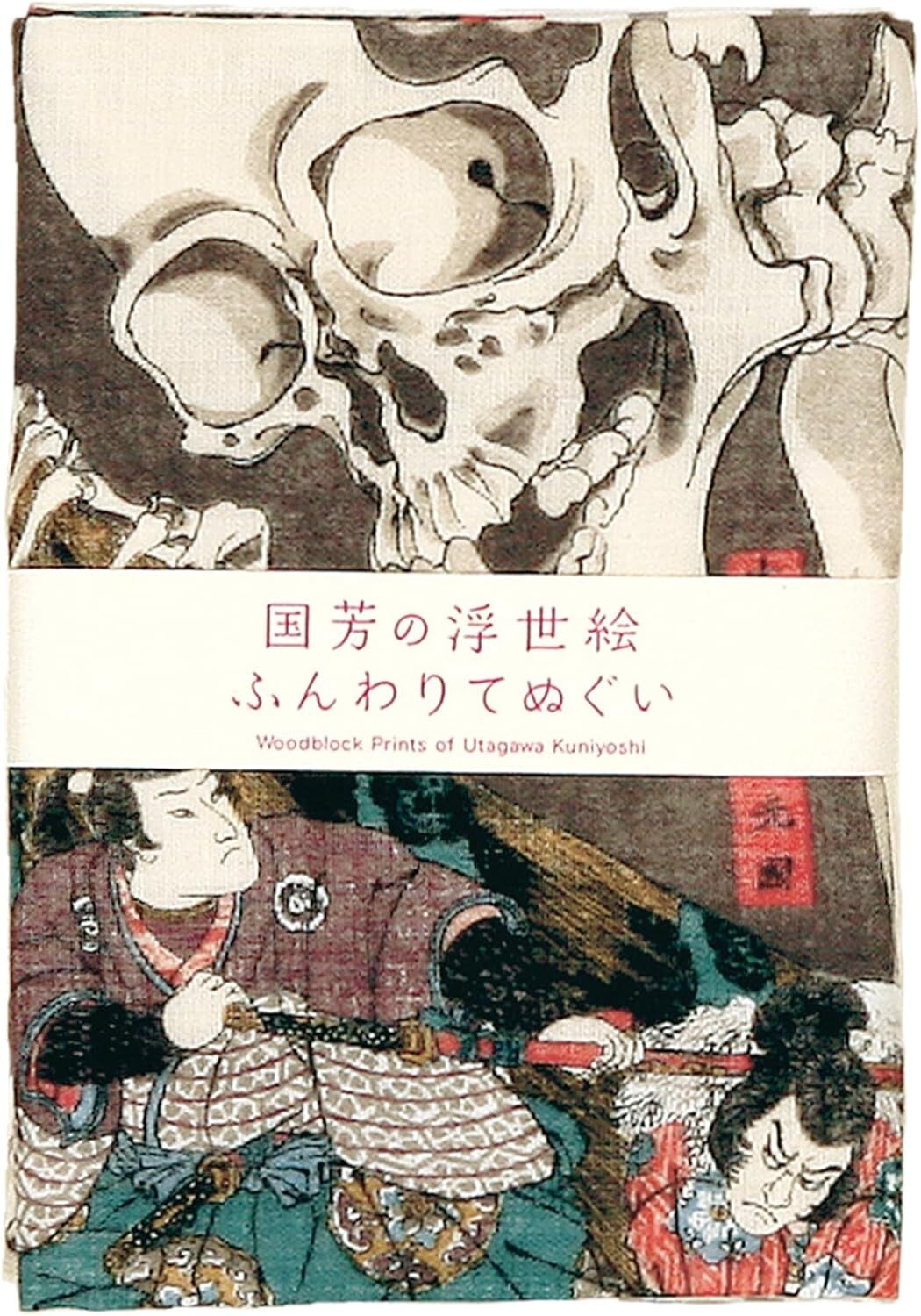 Japanese Tenugui Tapestry Cotton Hand Towel Bento Kuniyoshi Ukiyoe DOKURO Skull