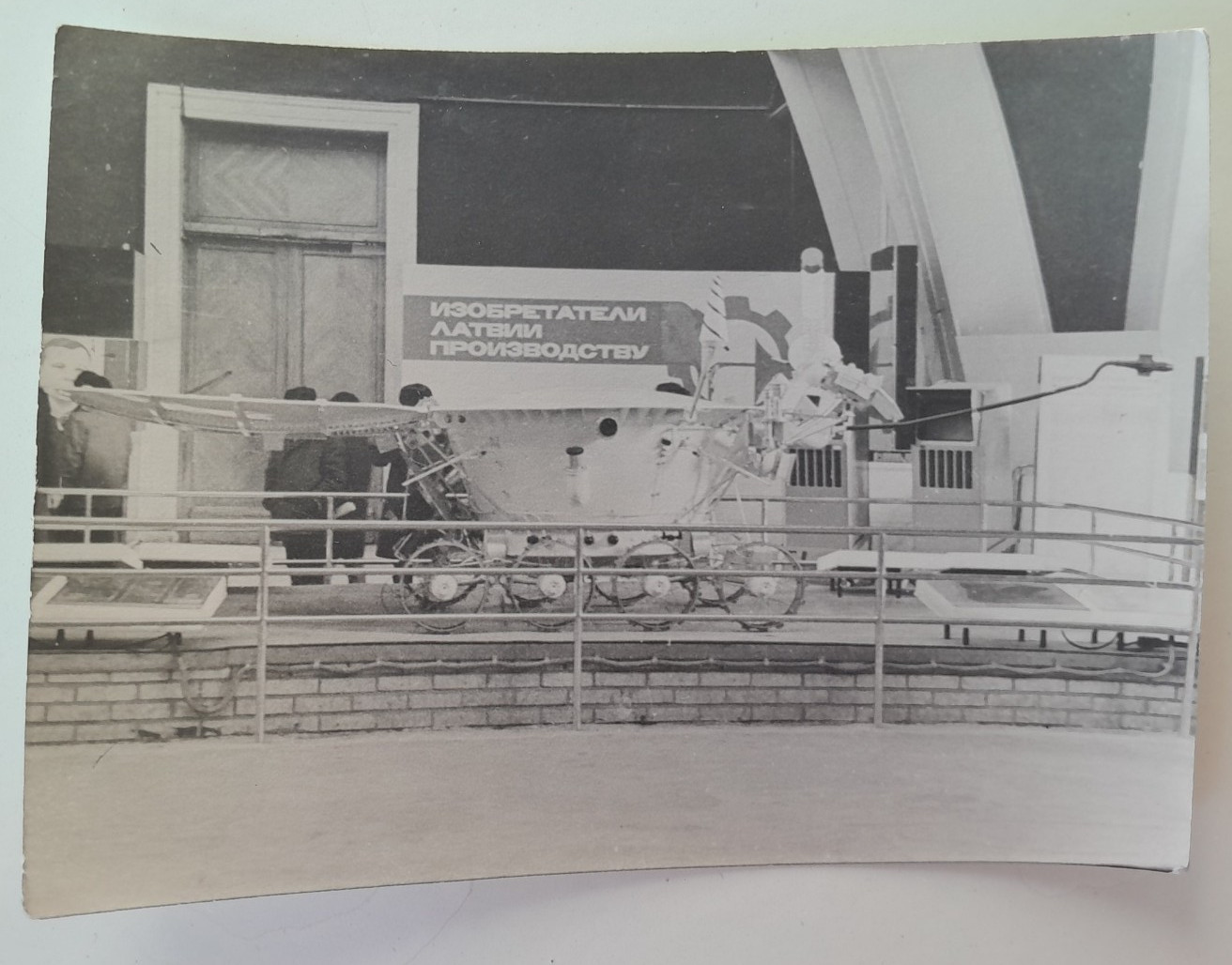 Soviet Photo Exhibition  USSR’s Automated Lunar Rover space