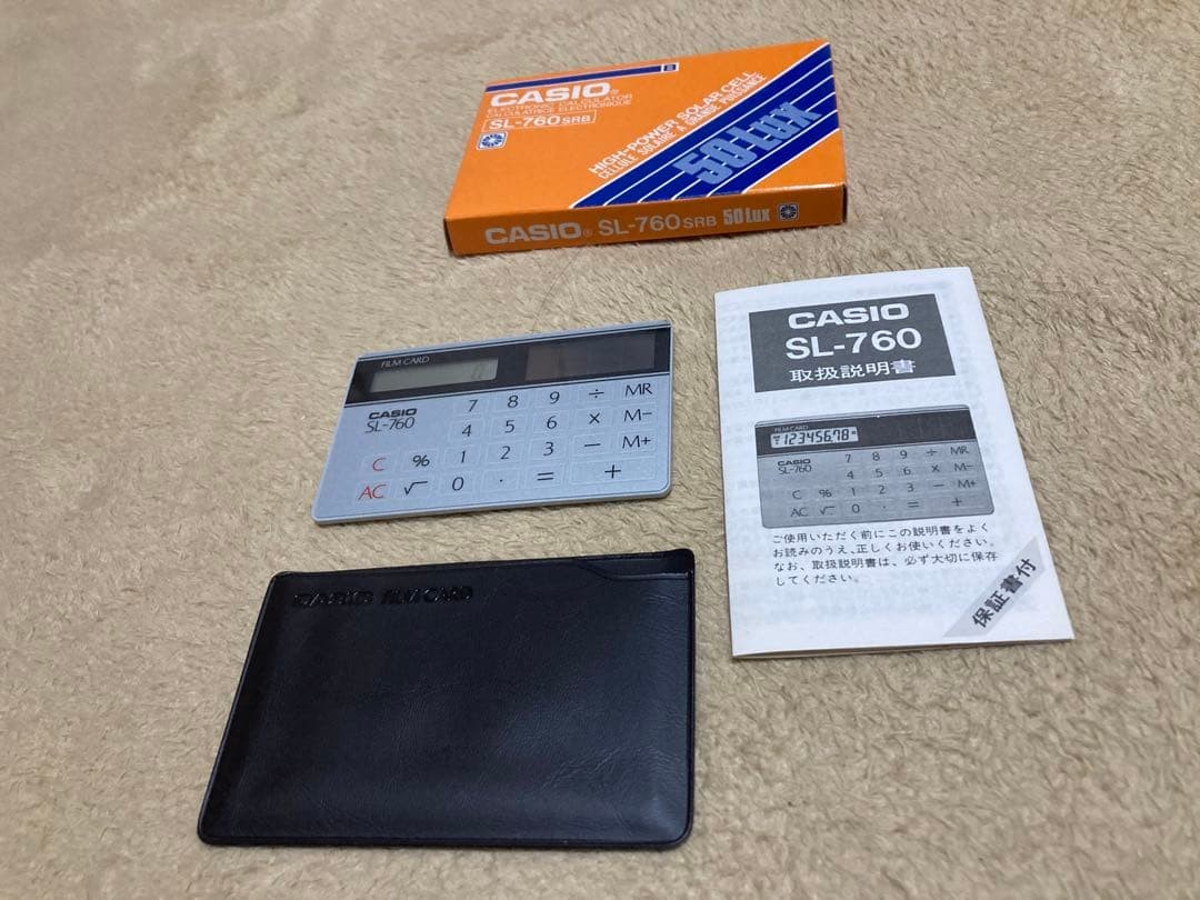 CASIO SL-760SR solar calculator for retro collectors circa Showa 61 #2e9396