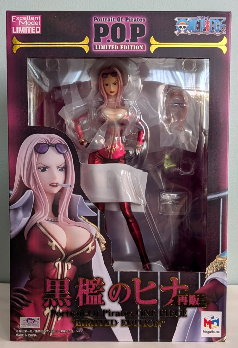 MegaHouse One Piece P.O.P. Black Cage Hina Limited Edition Figure Brand New