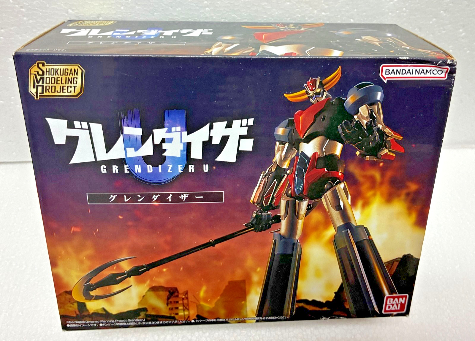 Bandai SHOKUGAN MODELING PROJECT SMP Grendizer U UFO Model Kit Candy Toy NEW