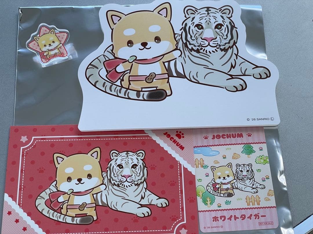JOCHUM Mamechii Tobu Zoo Clear Prize Panel Sticker Ring