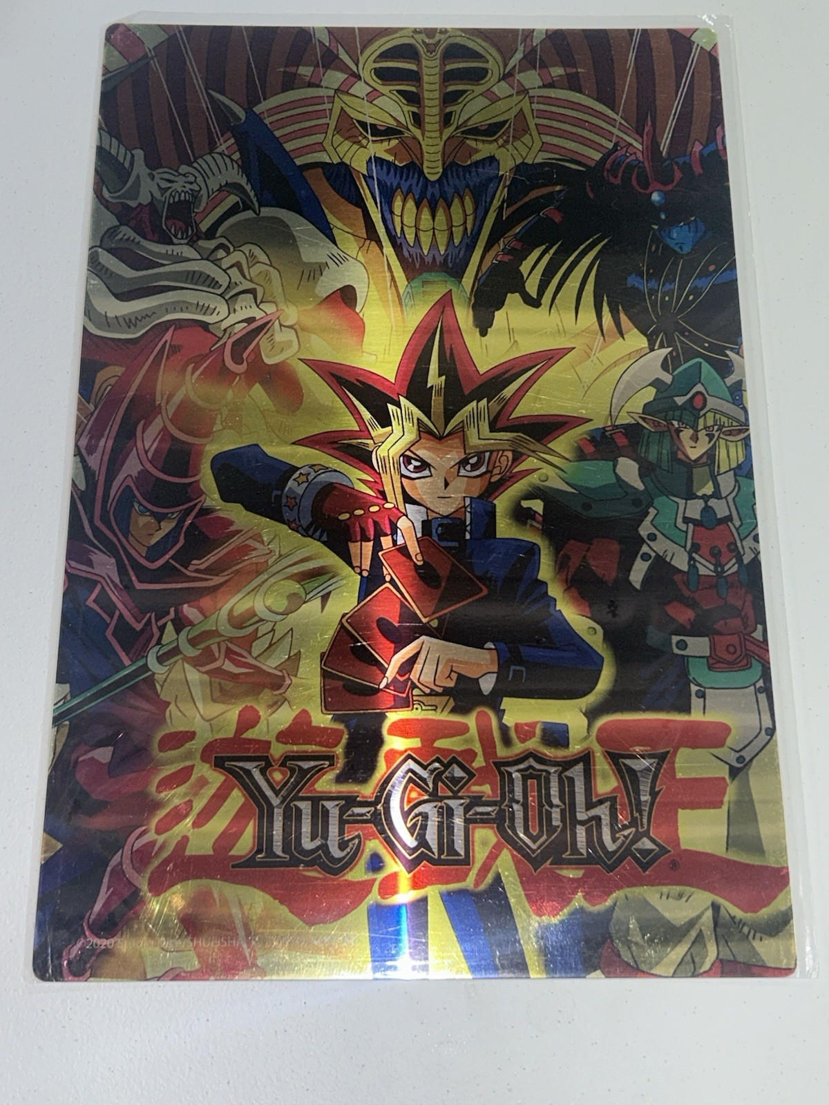 2020 NEW Yu-Gi-Oh 12x18” Yami Yugi & Duel Monsters Promo Metal Poster Shueisha