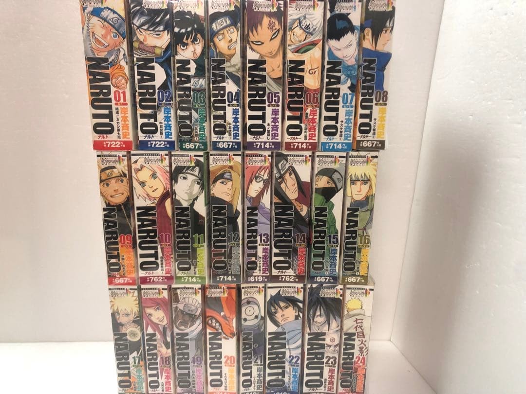 NARUTO Convenience Store Edition Vol.1-24 Complete Manga Set Japanese Comics