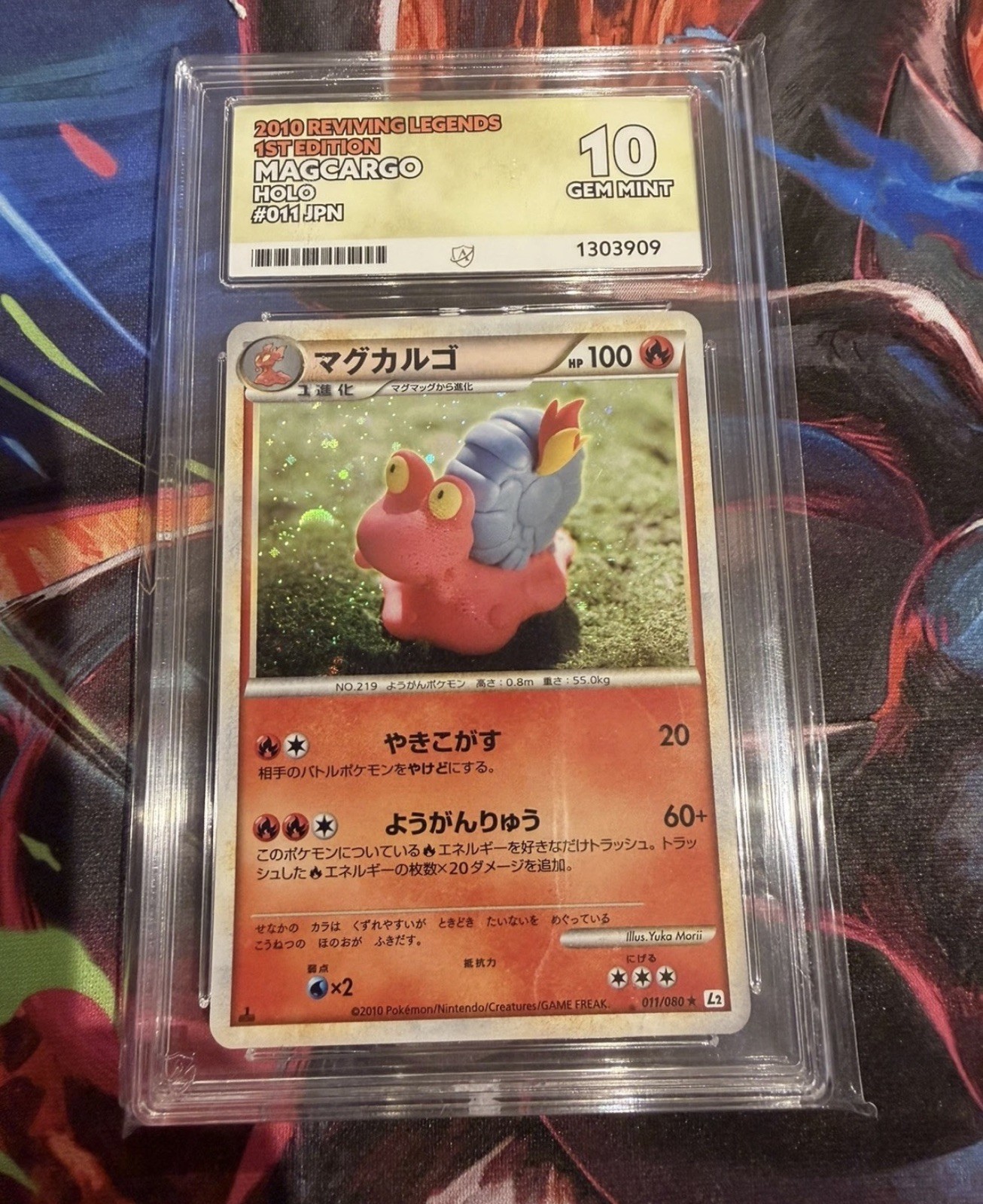 Pokemon Japanese 1st Ed. Holo Magcargo 011/080 PSA 10 GEM MINT Reviving Legends