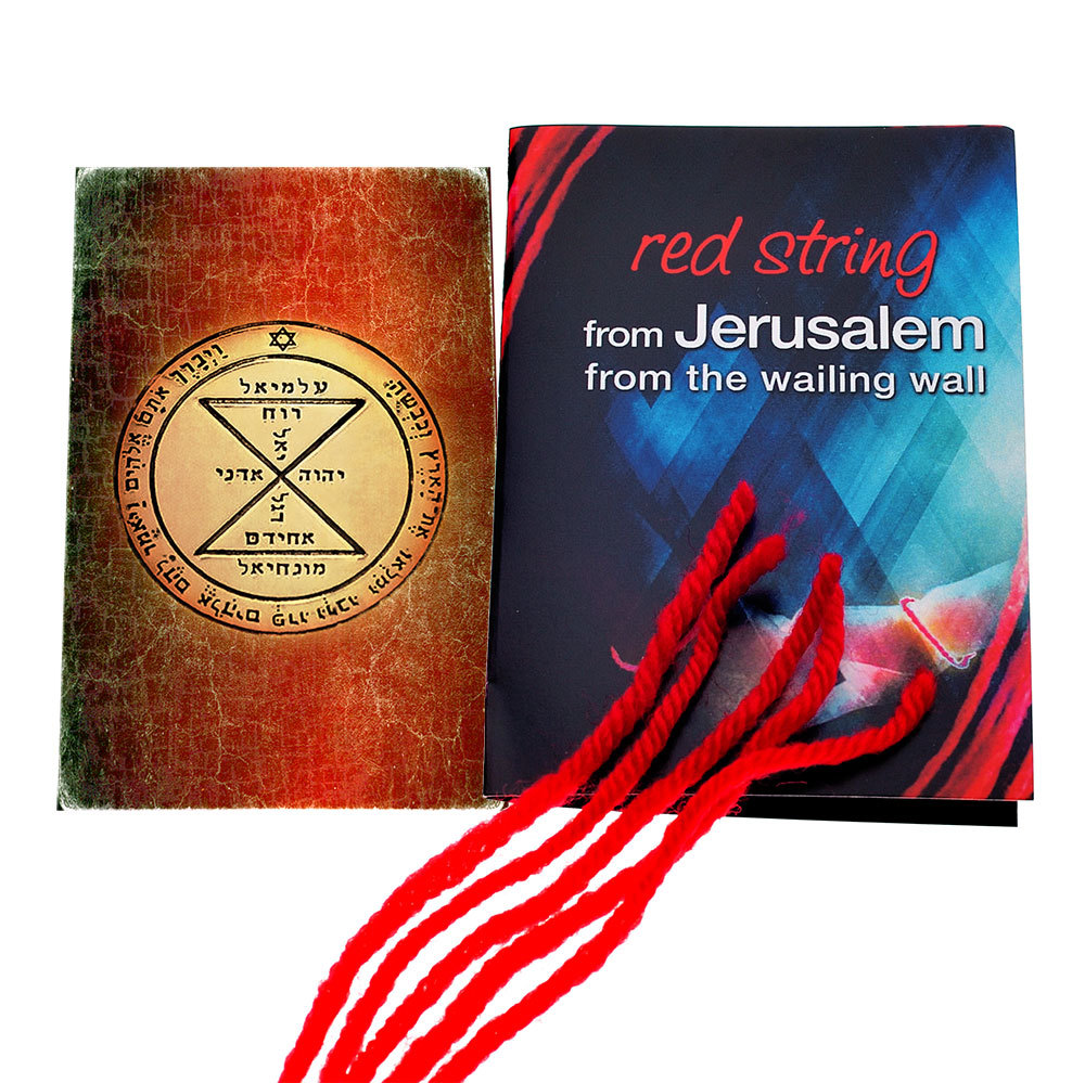 Kabbalah Red String Bracelet x5 from Jerusalem with King Solomon Matching Seal