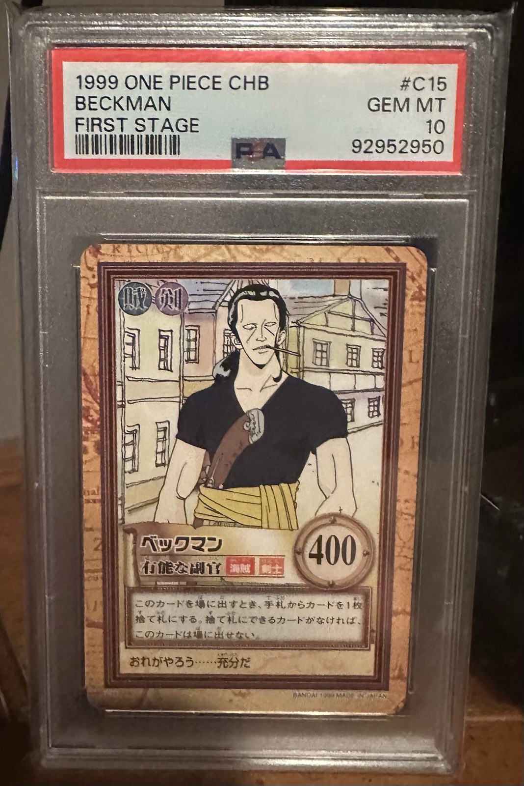 1999 One Piece Carddass Hyper Battle Beckman First Stage #C15 PSA 10