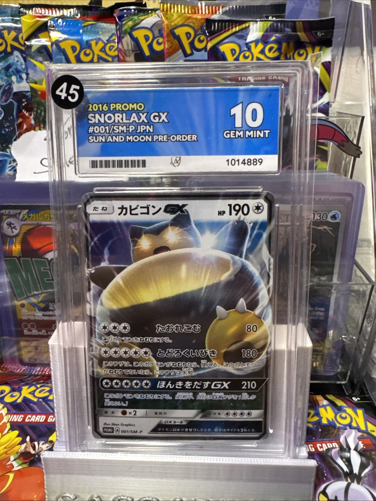 Snorlax GX Promo slab ACE 10