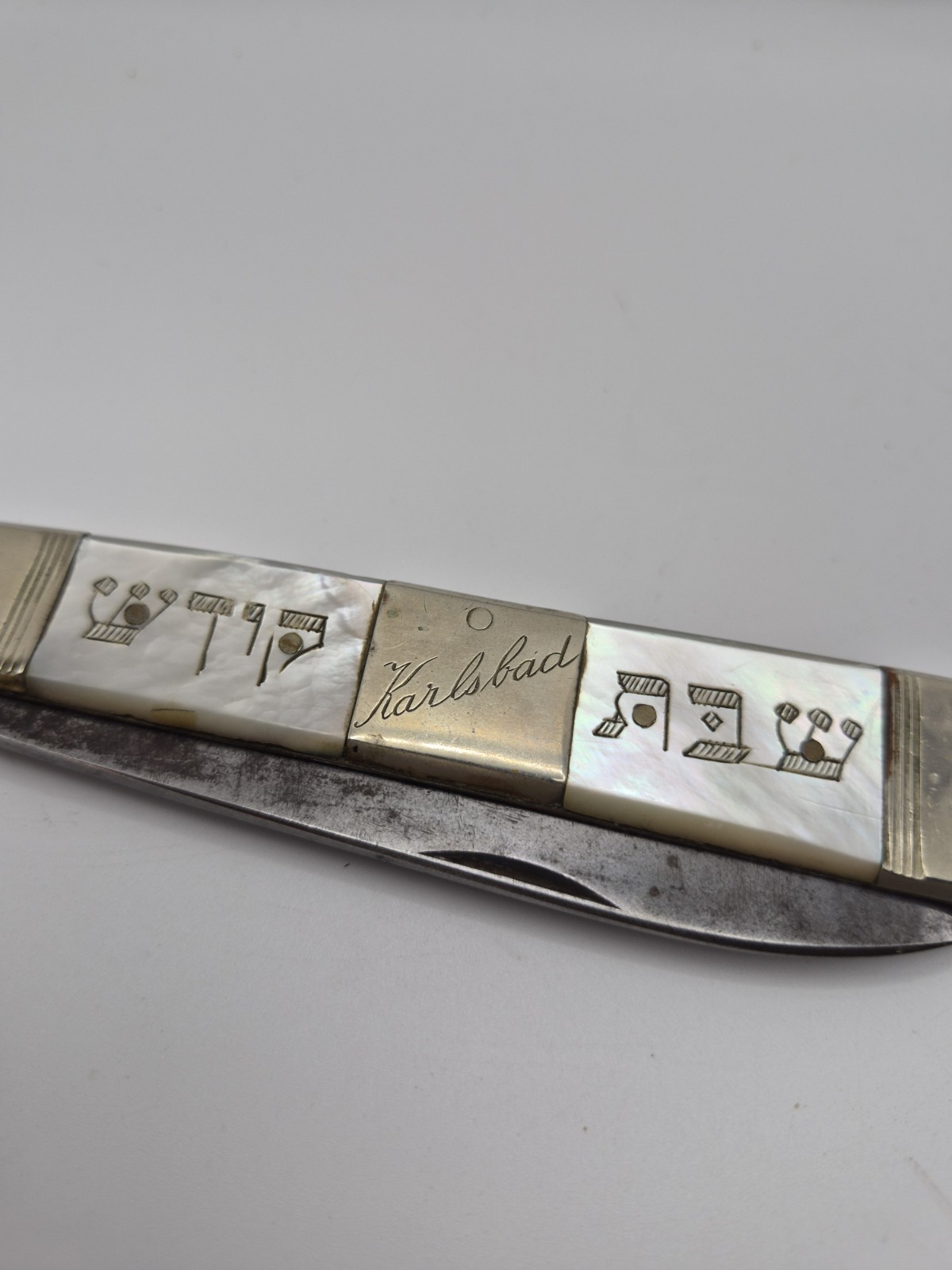 ANTIQUE GERMAN-CHALLAH KNIFE-1920’s-1930’s ENGRAVED-MOTHER OF PEARL-5 1/2” Lg.