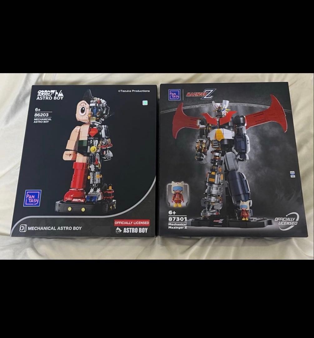 Mazinger Z: Astro Boy Pantasy #eedac9