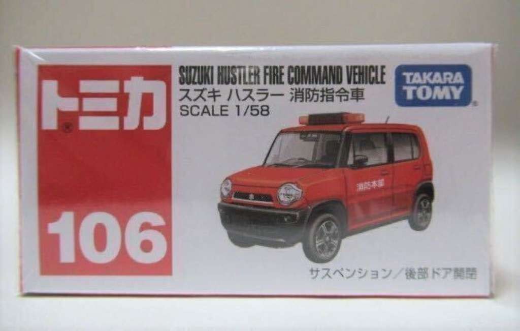 Tomica 106 Suzuki Hustler Fire Command Car Red Box Collector\'s