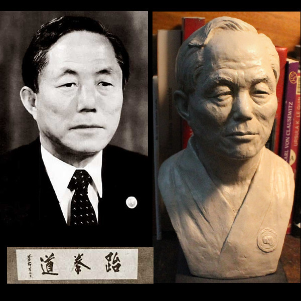 CHOI HONG-HI TAEKWONDO BUST Sculpture TAEKWON-DO martial arts KARATE KOREAN ITF