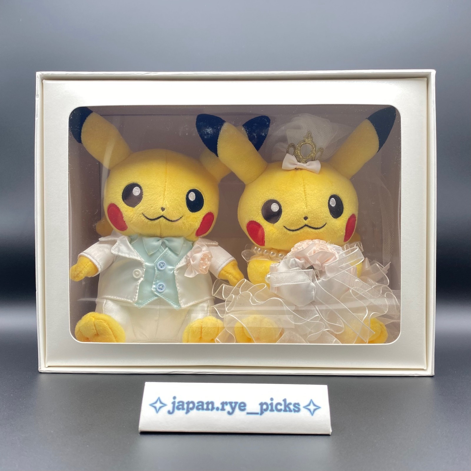 Pokemon Precious Wedding Pikachu Bride Groom Plush Pair Japan Limited with Box