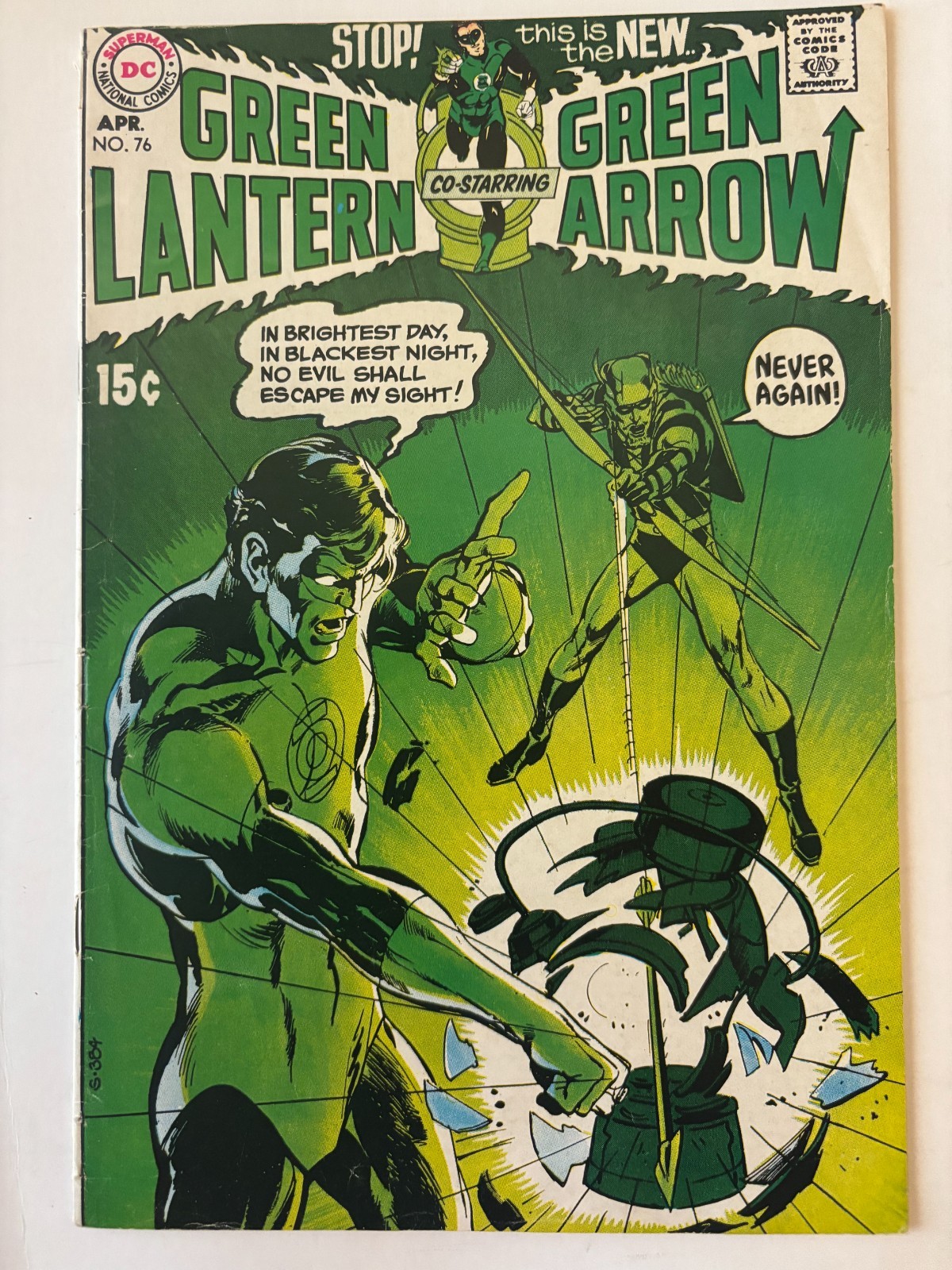 DC Comics Green Lantern #76 F+/-VF Green Arrow Neal Adams Bronze Age Comic Book