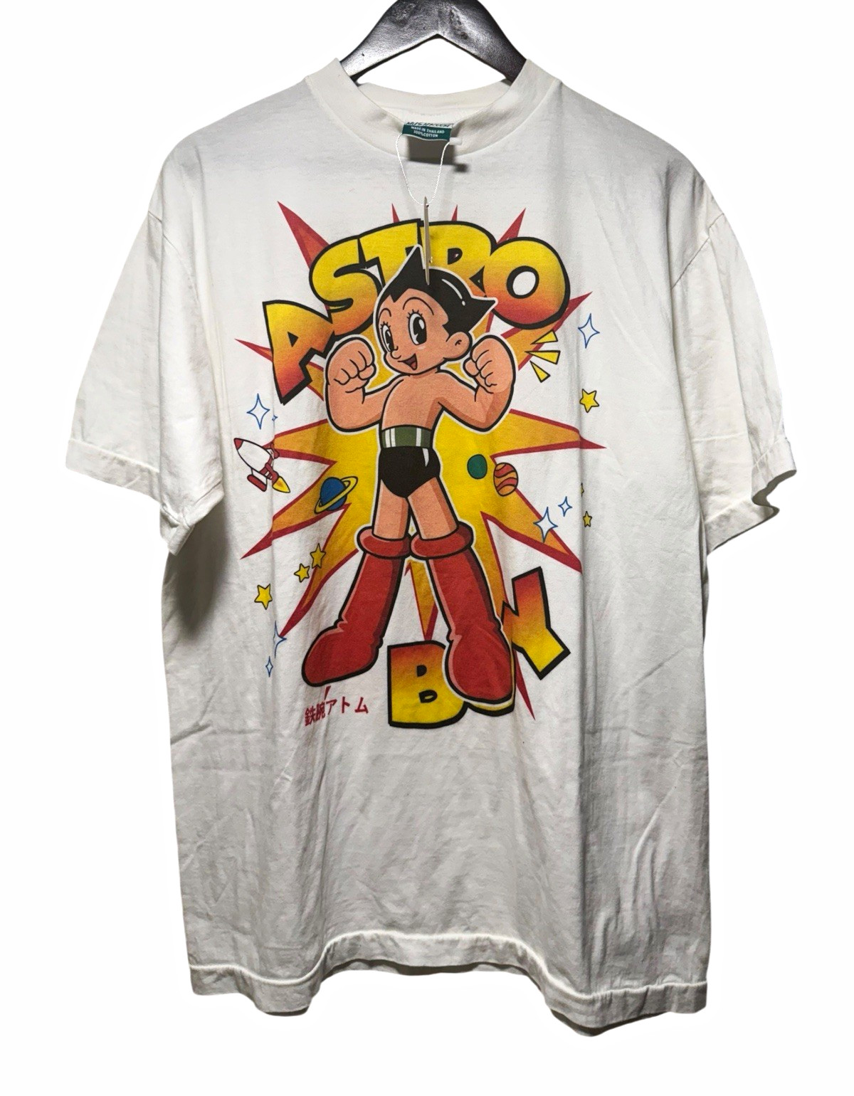 Vintage 90s Astroboy Anime Magna T Shirt Adult Size L NWTs Single Stitched