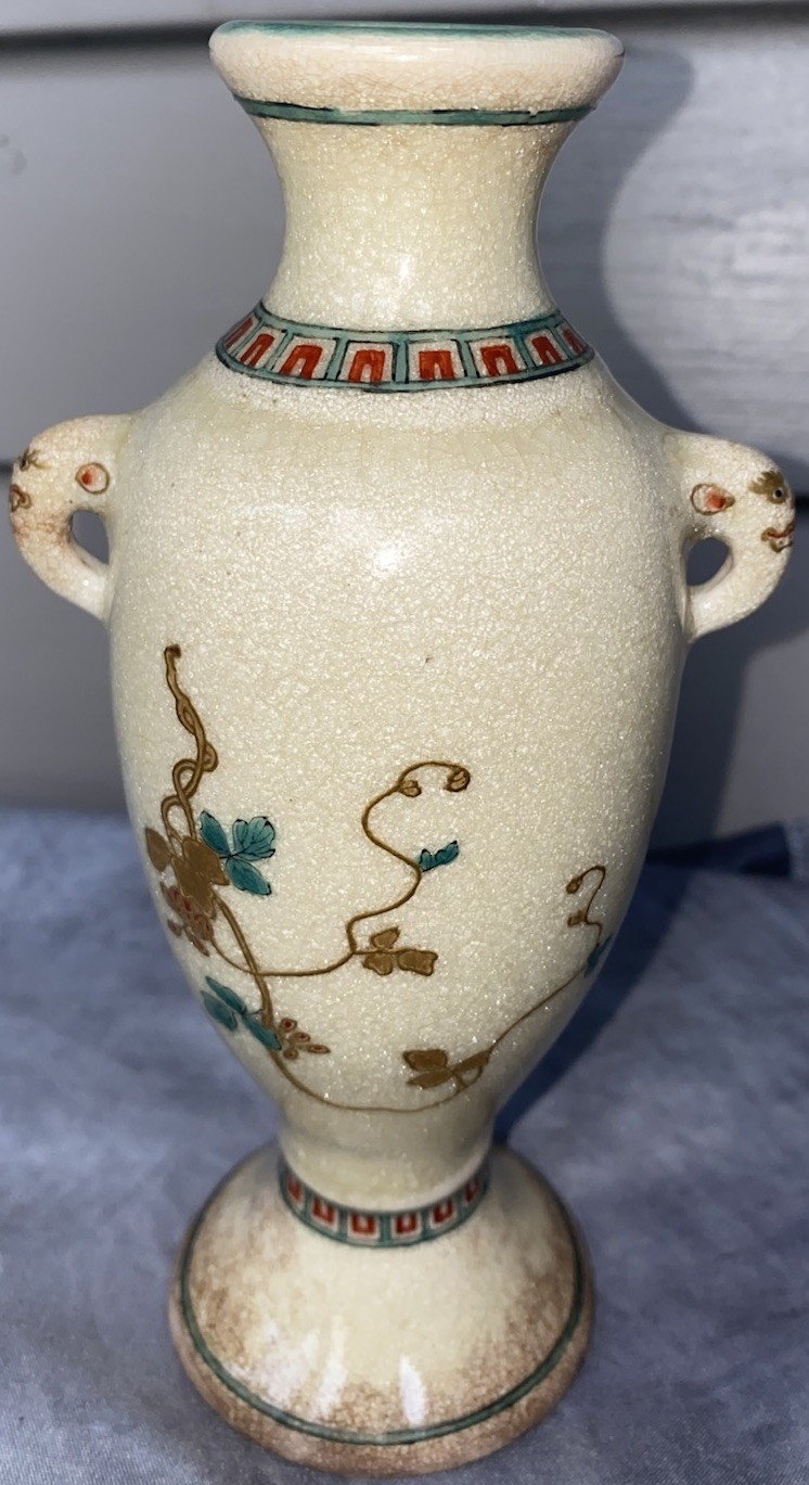 Vintage Asian Crackle Glaze Vase Gilt Floral Elephant Handle 7 In