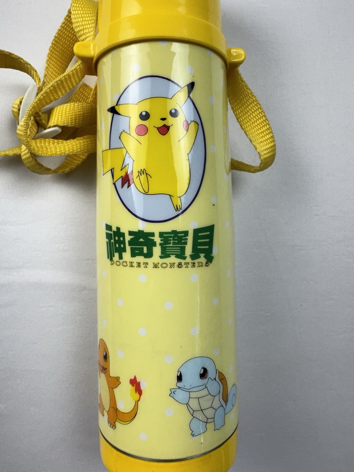 Vintage 1998 Pokemon Pikachu Thermos Pocket Monsters Japan Bottle w Strap