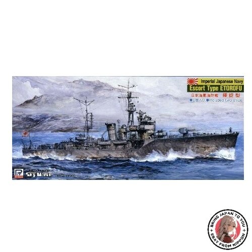 Pit-Road SPW21 1/700 Japanese Navy Kaibokan Escort Ship Option Type Model Kit