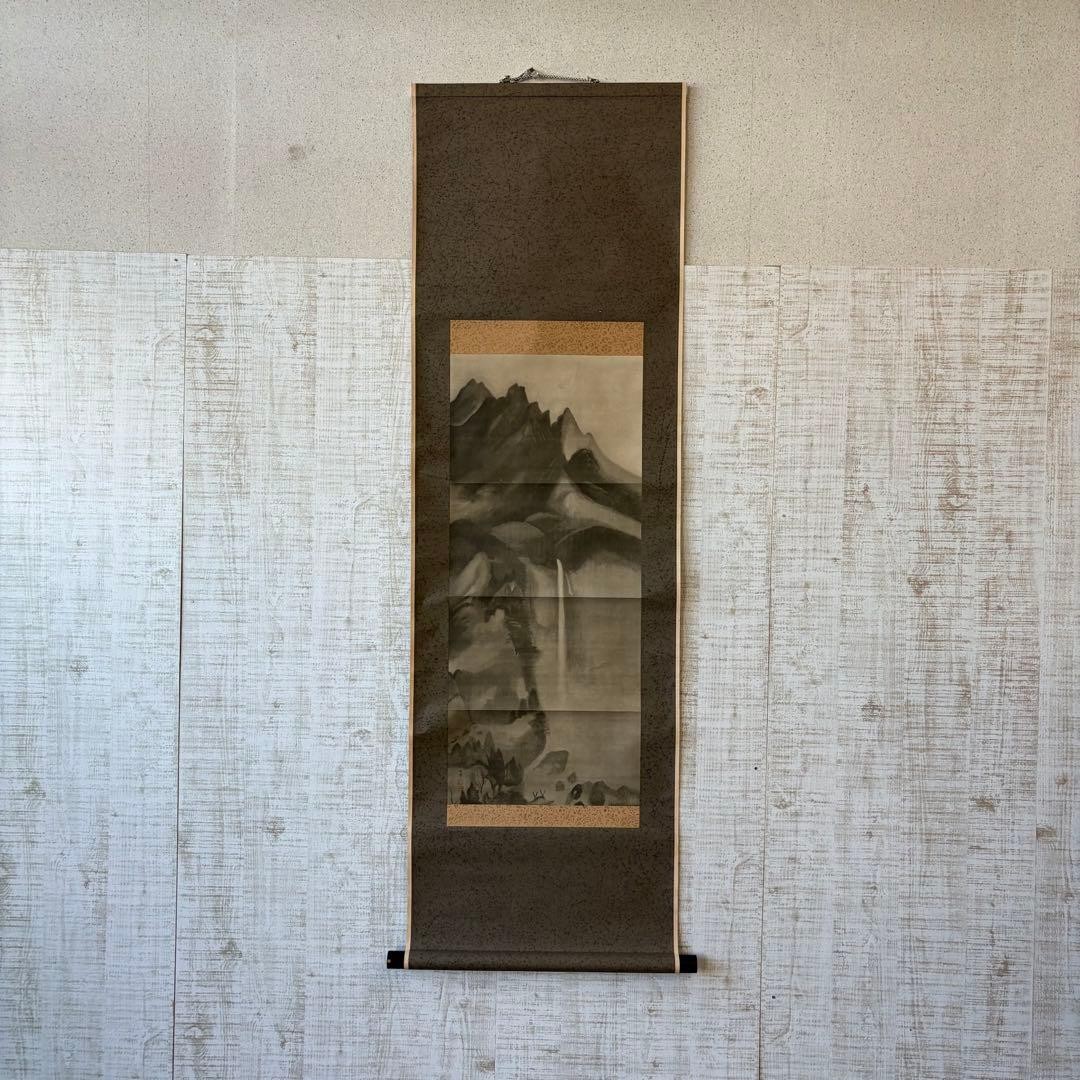 Antique Japanese Hanging Scroll, Landscape, Ink Wash, Showa Era, Wall Art