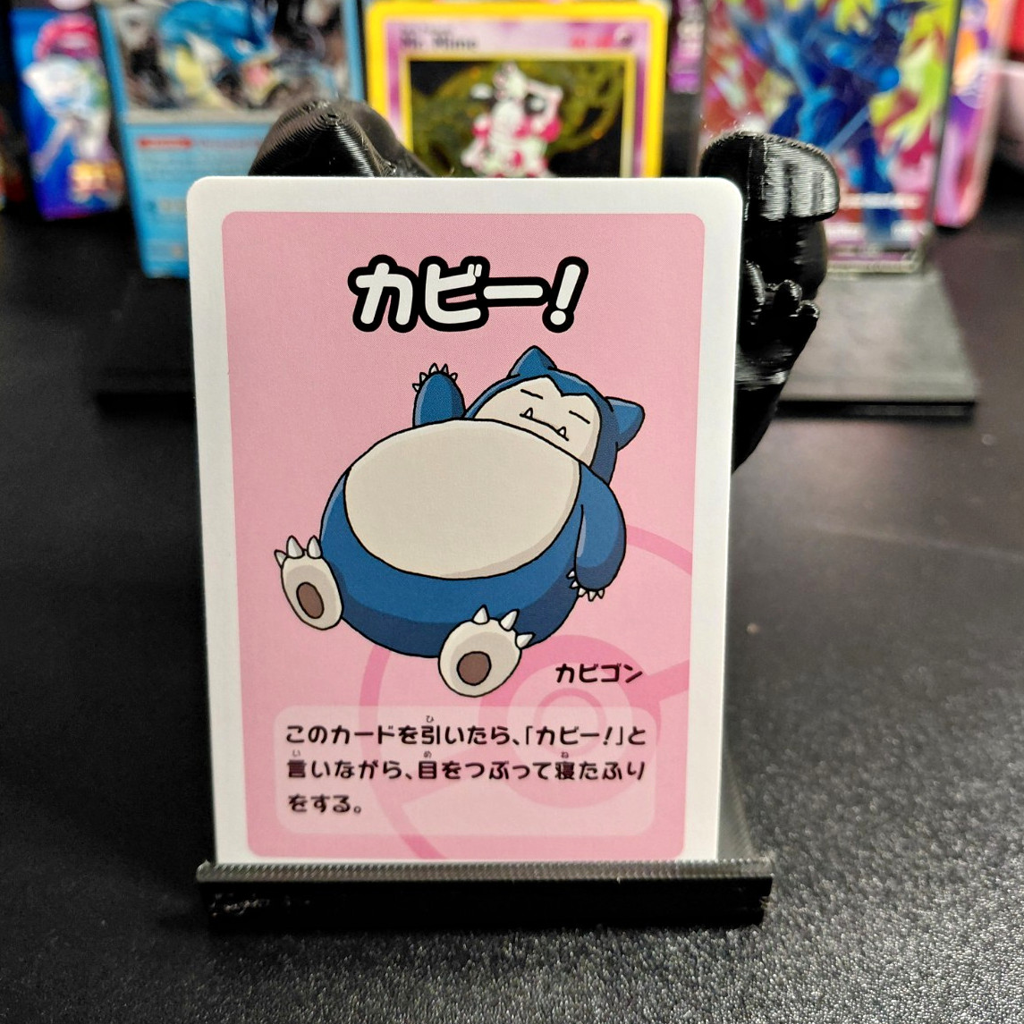 Snorlax Pokemon Old Maid Super High Tension Japanese 2023 Babanuki Card