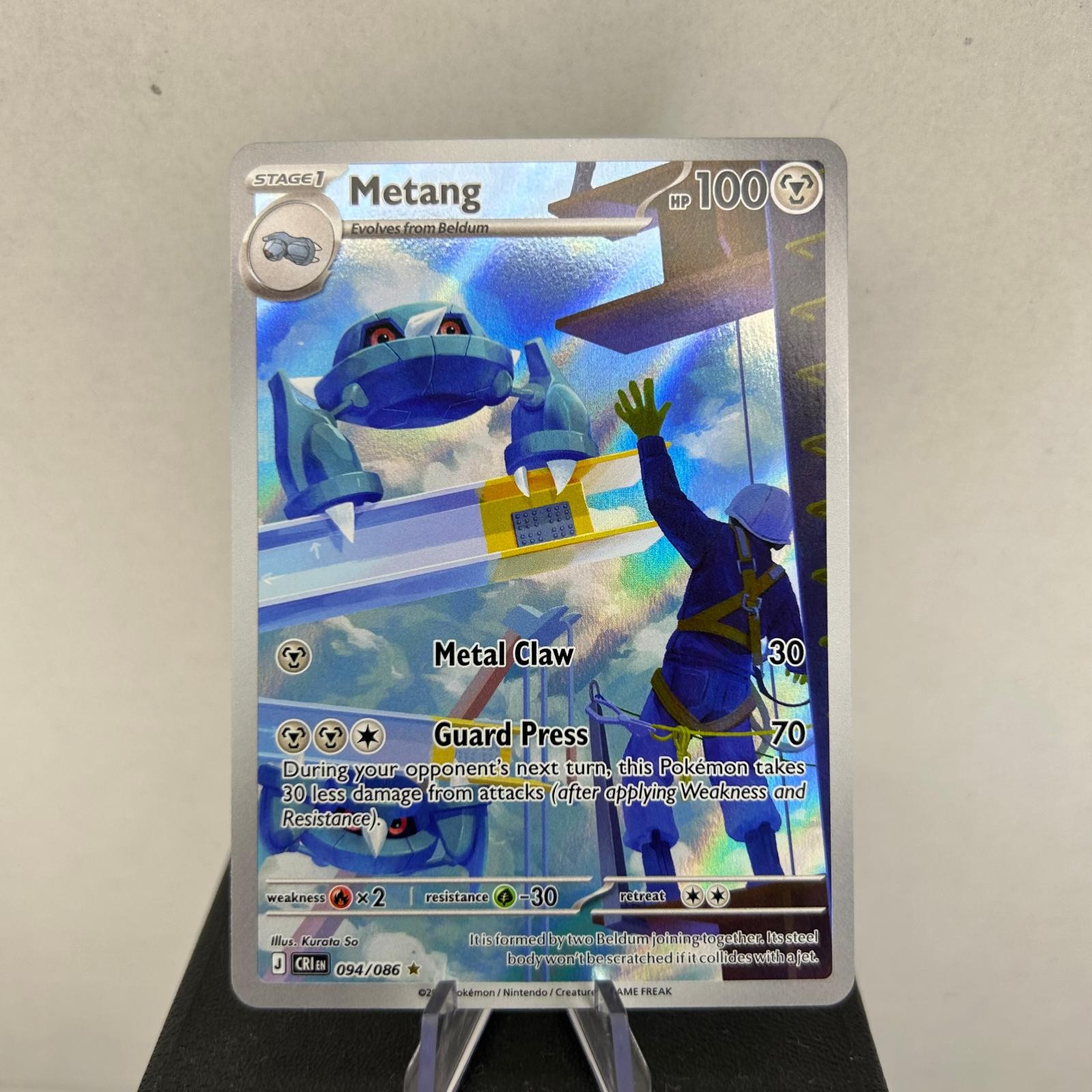 Metang 094/086 ME04 Chaos Rising Holo Pokemon NM
